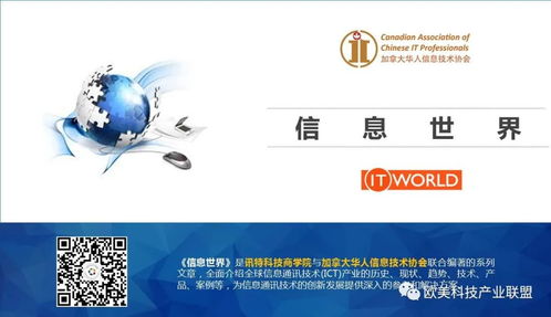C語言與MySQL 構(gòu)建高效的管理系統(tǒng)與信息系統(tǒng)世界淺析